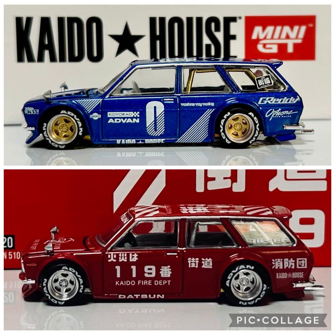 1 64 街道ハウス MINI GT ダットサン 510ワゴン 2台セットTSM MODEL