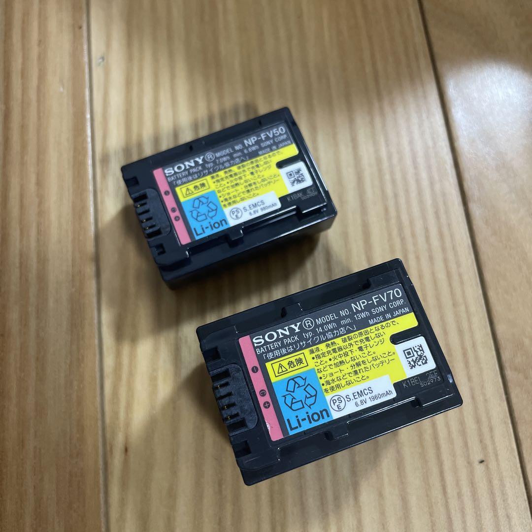 ★ Sony