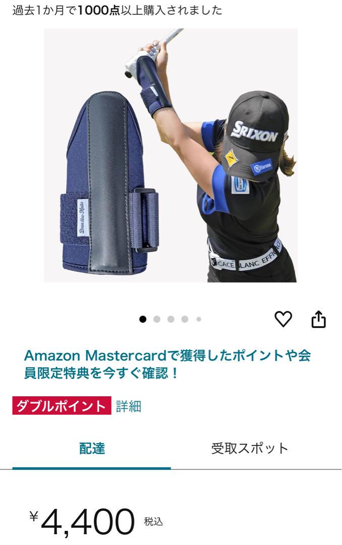 【新品サイン入】青山加織プロ監修 ダウンブローマスター Amazon | Down blow Master 青山加織プロ監修 ダウンブロー