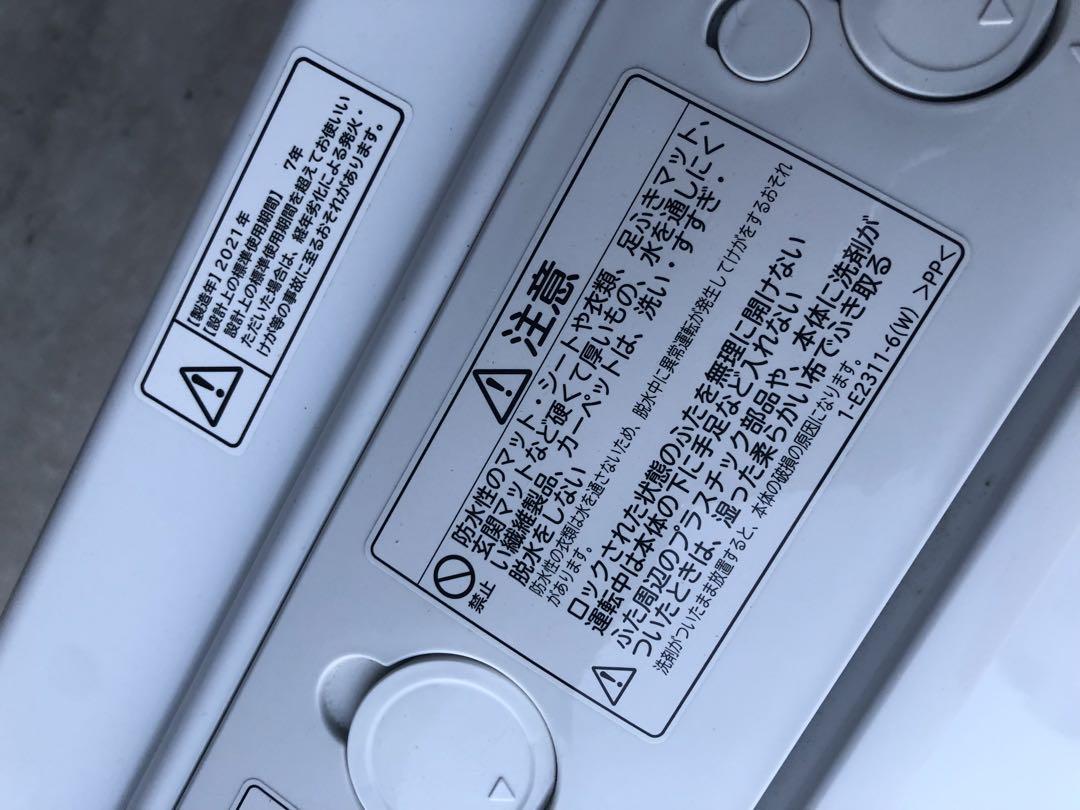 動作OK 日立 BEATWASH 7kg BW-V70F 全自動電気洗濯機