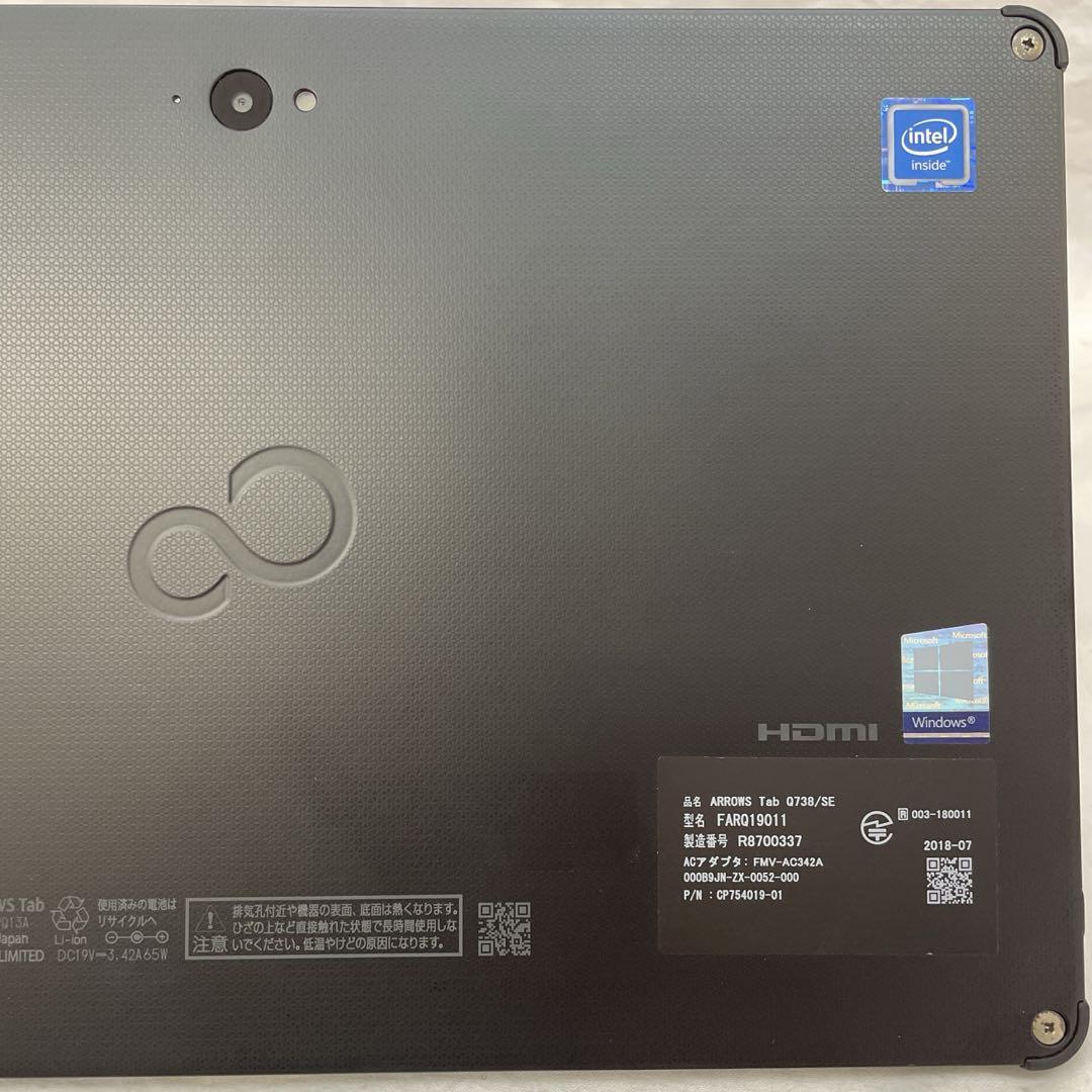 Arrows Tab　Q738/SE Celeron　SSD128 美品　ペン付 Arrows Tab Q738/SE SSD128GB 超美品 ペン付 #2