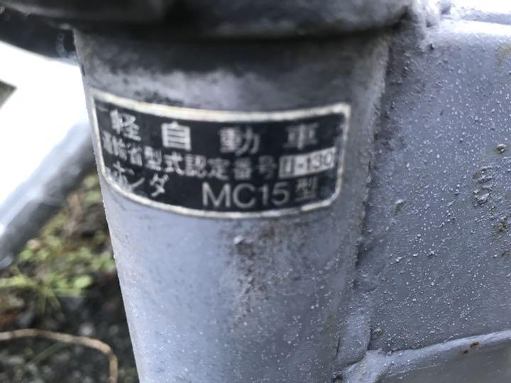 ホイール WOYrp-m81084807318 豊富な新品