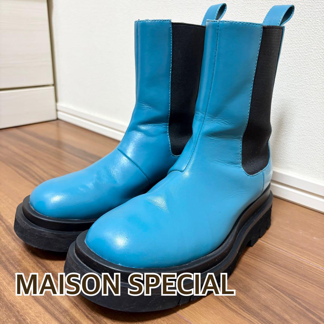 【値下げしました】MAISON SPECIAL サイドゴアブーツ
