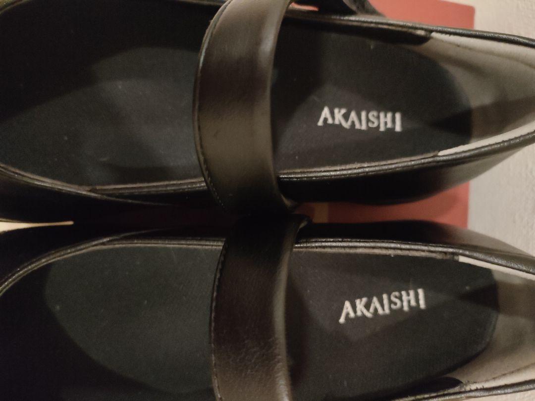 AKAISHIアーチフィッター160ビジネスウォーク【美品】
