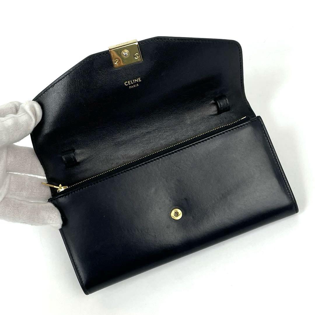 専用□セリーヌ チェーンウォレット クロスボディ ゴールド金具