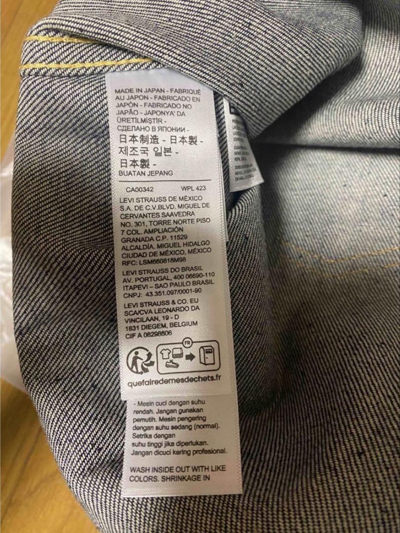LEVI'S デニムジャケット LOT506XX 日本製 XL ファースト - メルカリ