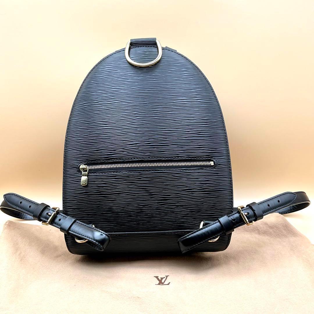 【極美品】Louis Vuitton エピマピオンレザー ブラックバックパック