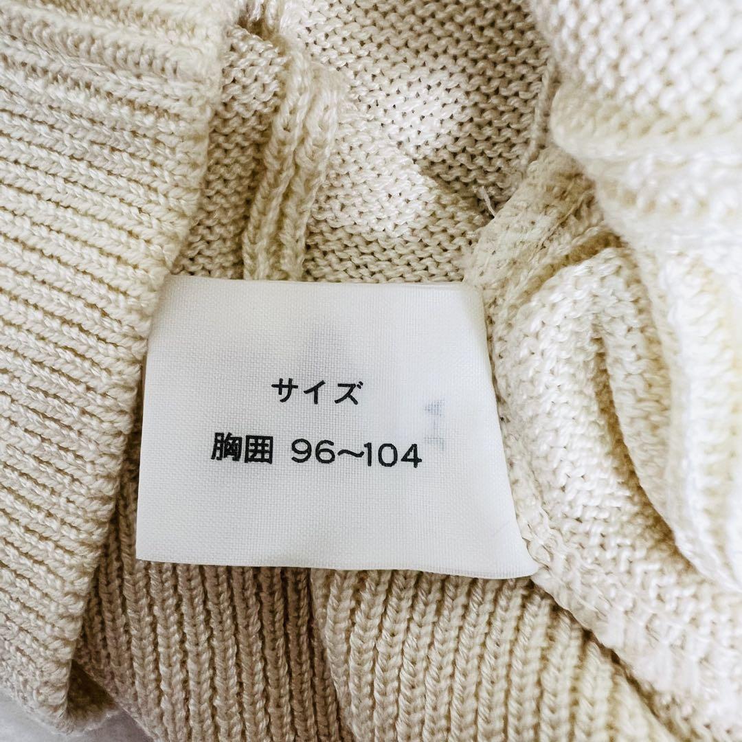 【新品】dunhill ダンヒル カーディガン ロゴ入り Lサイズ