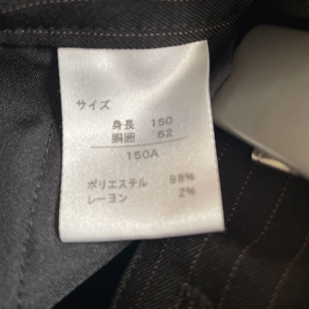 男児スーツ　卒業式　150センチ