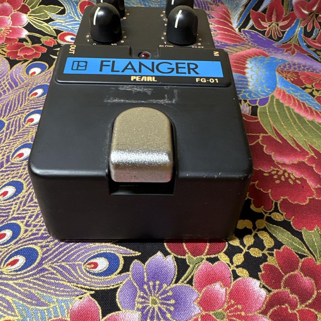 Pearl FG-01 Flanger ビンテージアナログフランジャー 日本製