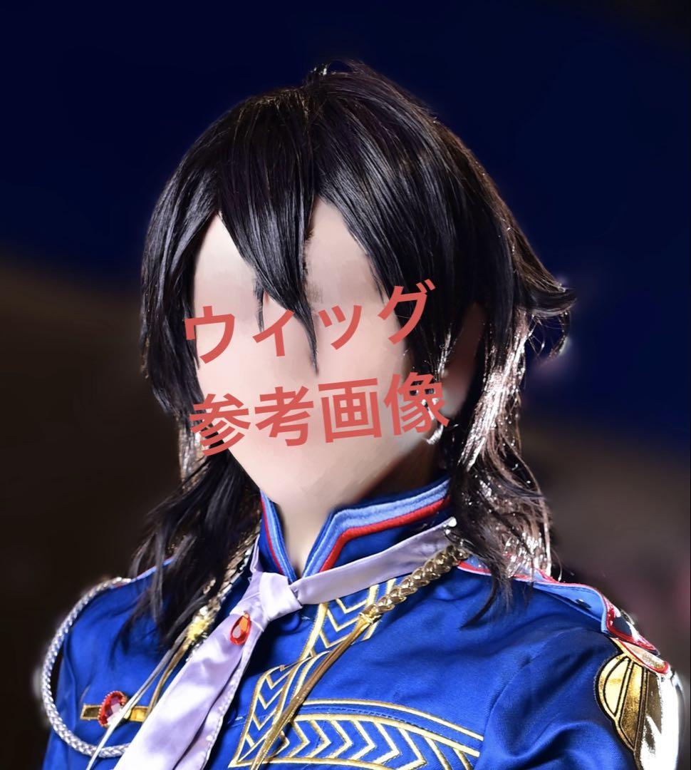 新品未使用】あんスタ コスプレ衣装 朔間零 朔間凛月 ラモール