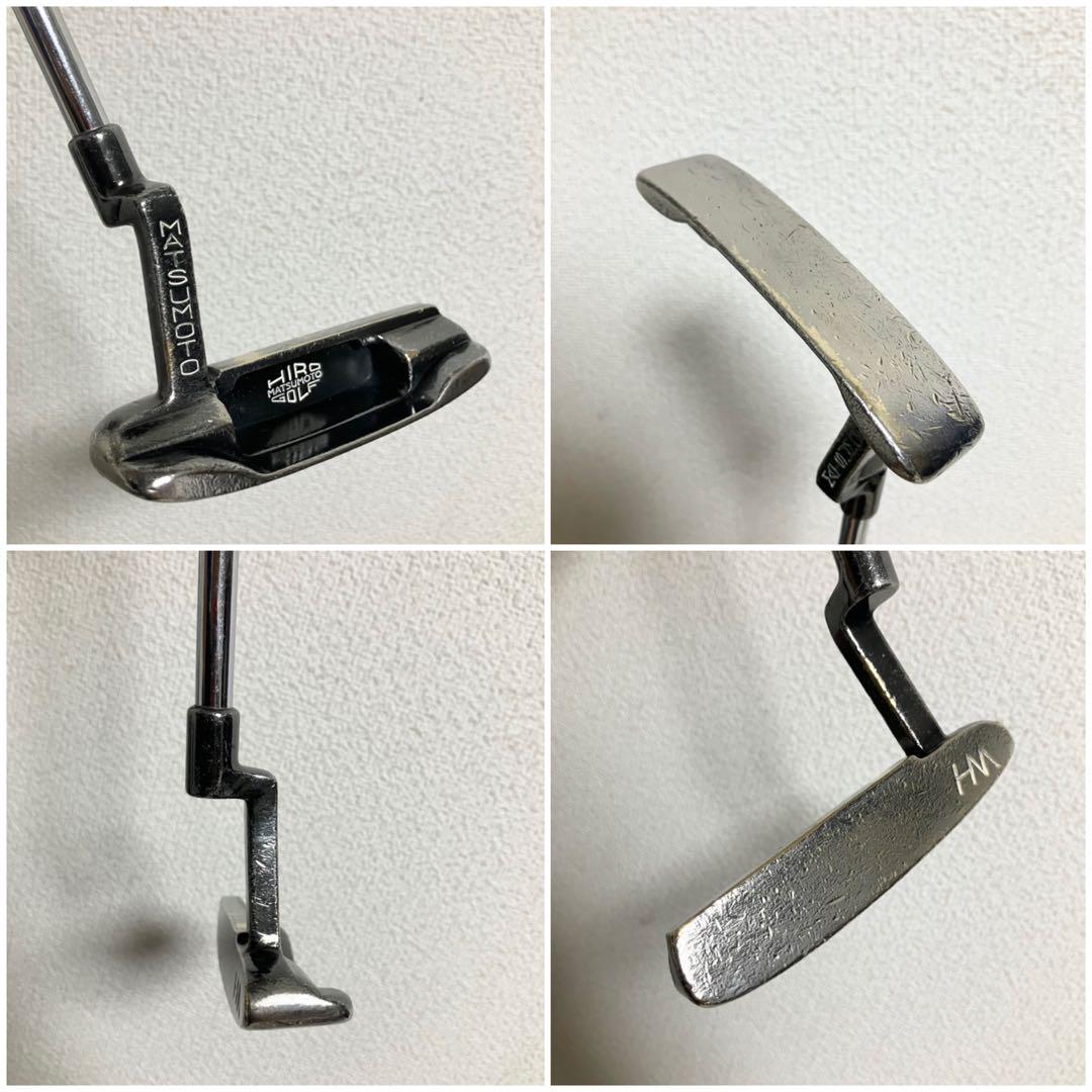 【グリップ新品】HIRO MATSUMOTO マツモトゴルフハンドメイドパター