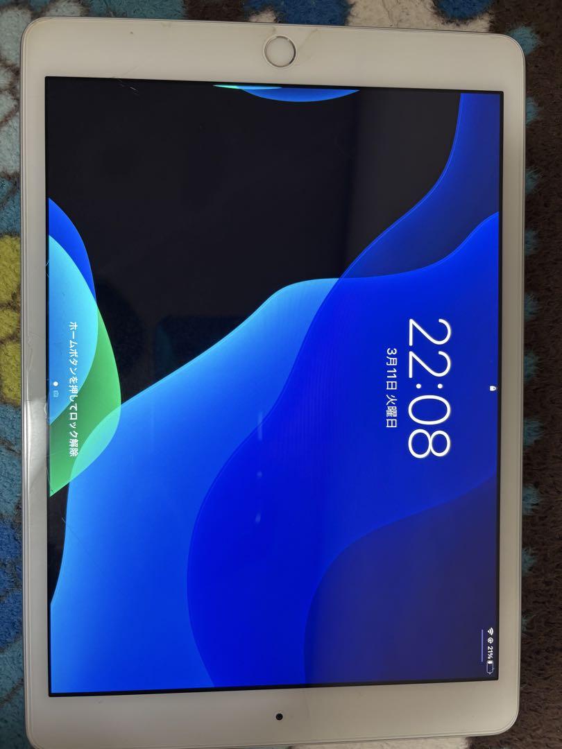 Apple iPad第7世代シルバー