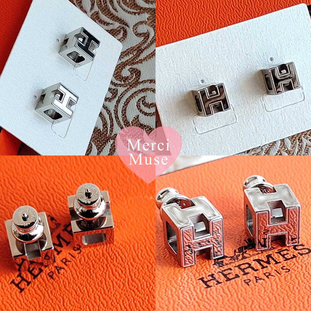 ❤お得なお品❤カージュドHピアス オールシルバー エルメス 箱付き ❤お得なお品❤カージュドHピアス オールシルバー エルメス 箱付き