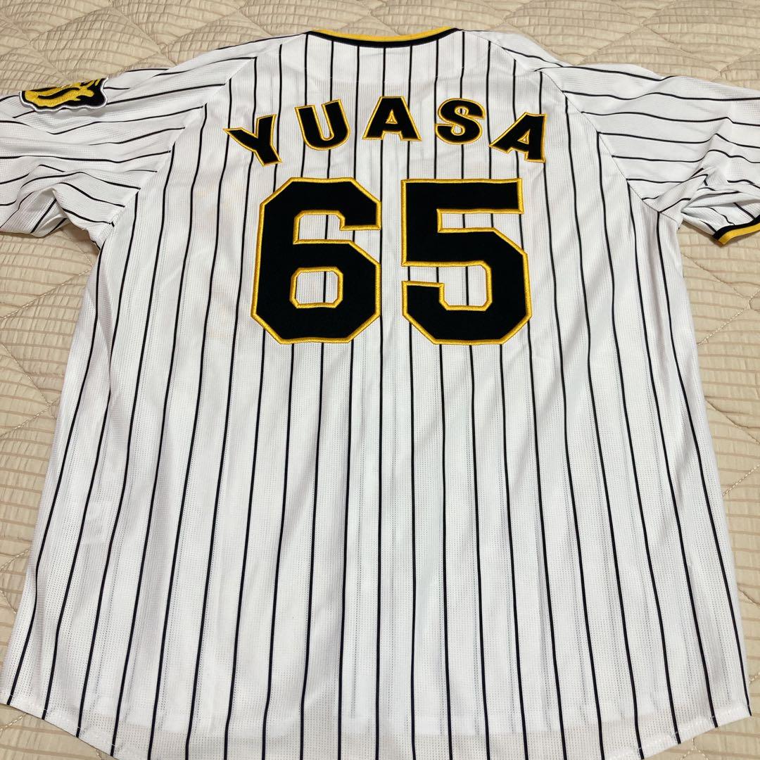 阪神タイガース　湯浅選手グッズセット