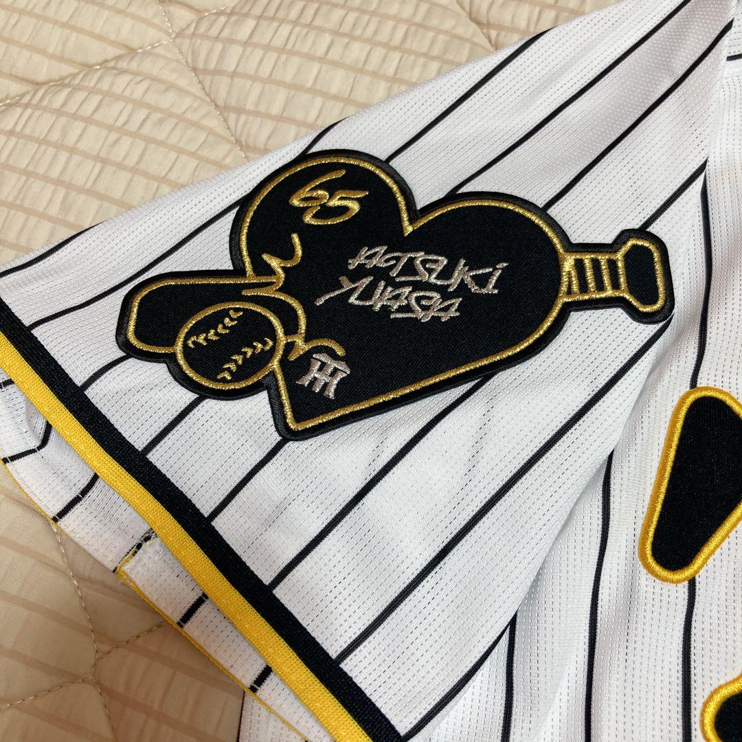 阪神タイガース　湯浅選手グッズセット