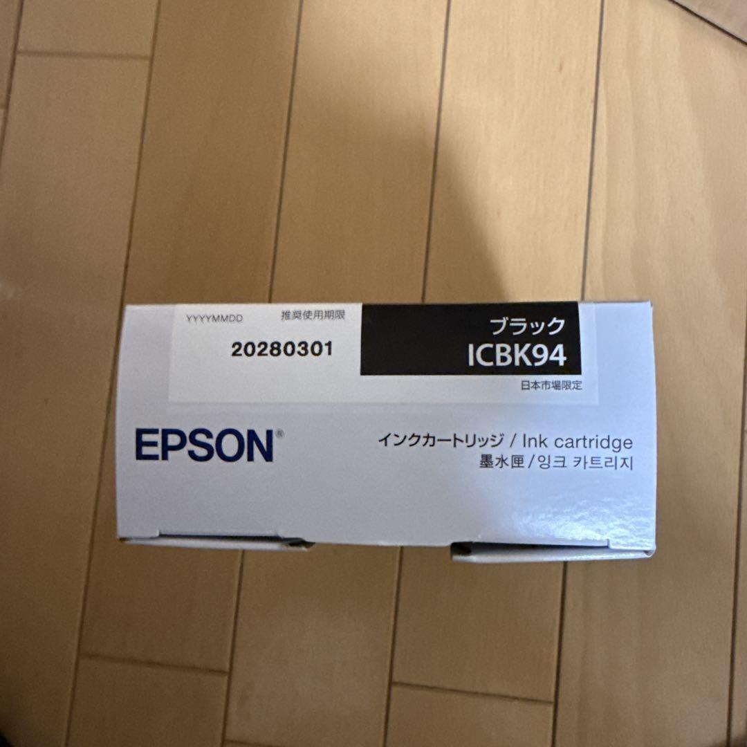 純正　EPSON ICBK94 ブラック インクカートリッジ