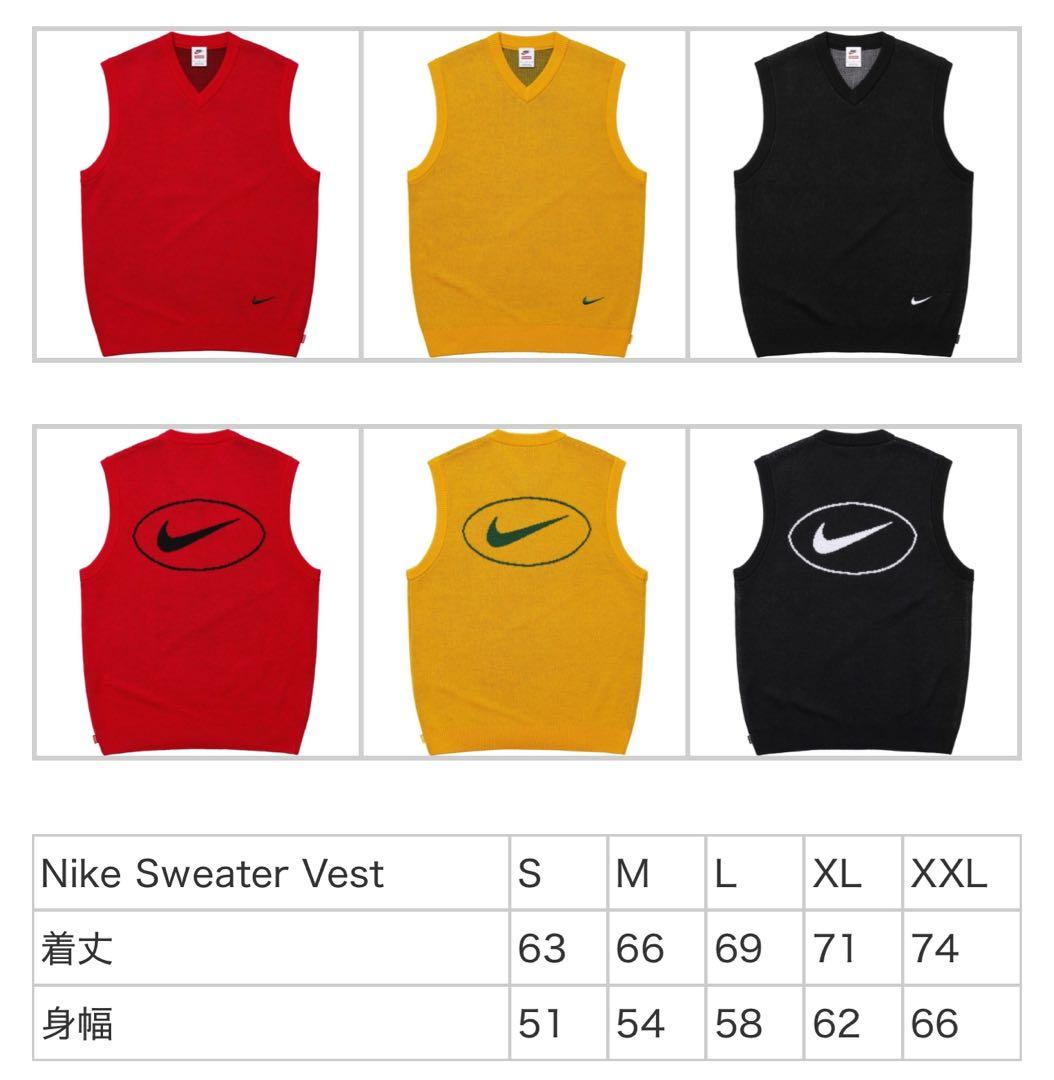 Supreme Nike Air Max Vest Supreme Nike Air Max Vest