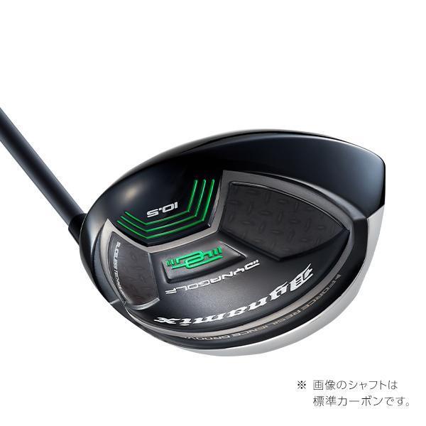 新品・適合最強反発力 ダイナミクスドライバー 標準シャフト