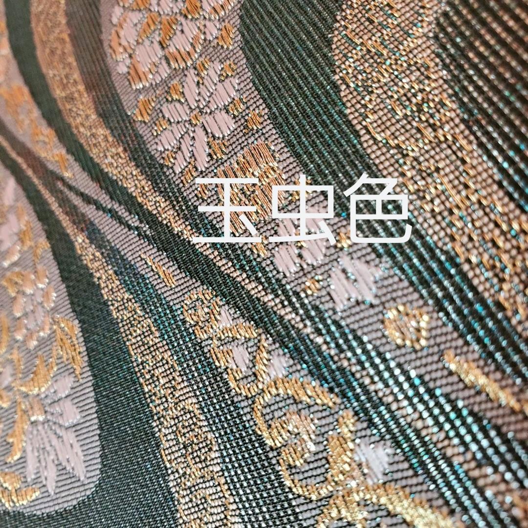 30%割引少し豊富な贈り物 箔で流水の様なよろけ縞模様が描かれた袋帯 全通 着物 着物 浴衣/水着-WWW.FIDAKENYA.ORG 30%割引少し豊富な贈り物 箔で流水の様なよろけ縞模様が描かれた袋帯 全通 着物 着物 浴衣/水着-WWW.FIDAKENYA.ORG
