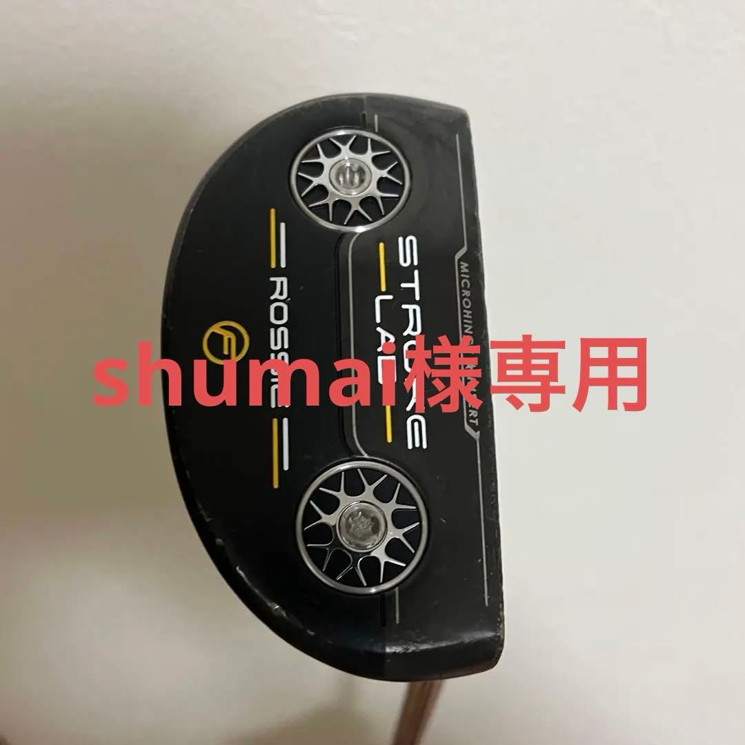 オデッセイ パター マレット STROKE LAB ROSSIE 34インチ