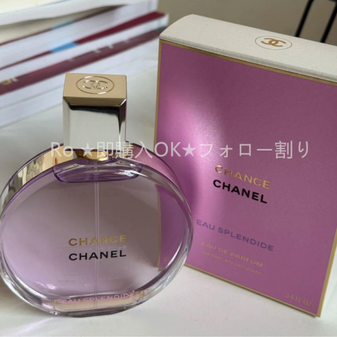 お得な情報満載 新品 CHANEL シャネル チャンス オー スプランディド EDP 100ml その他