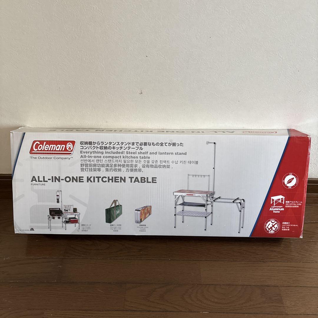 コールマンオールインワンキッチン