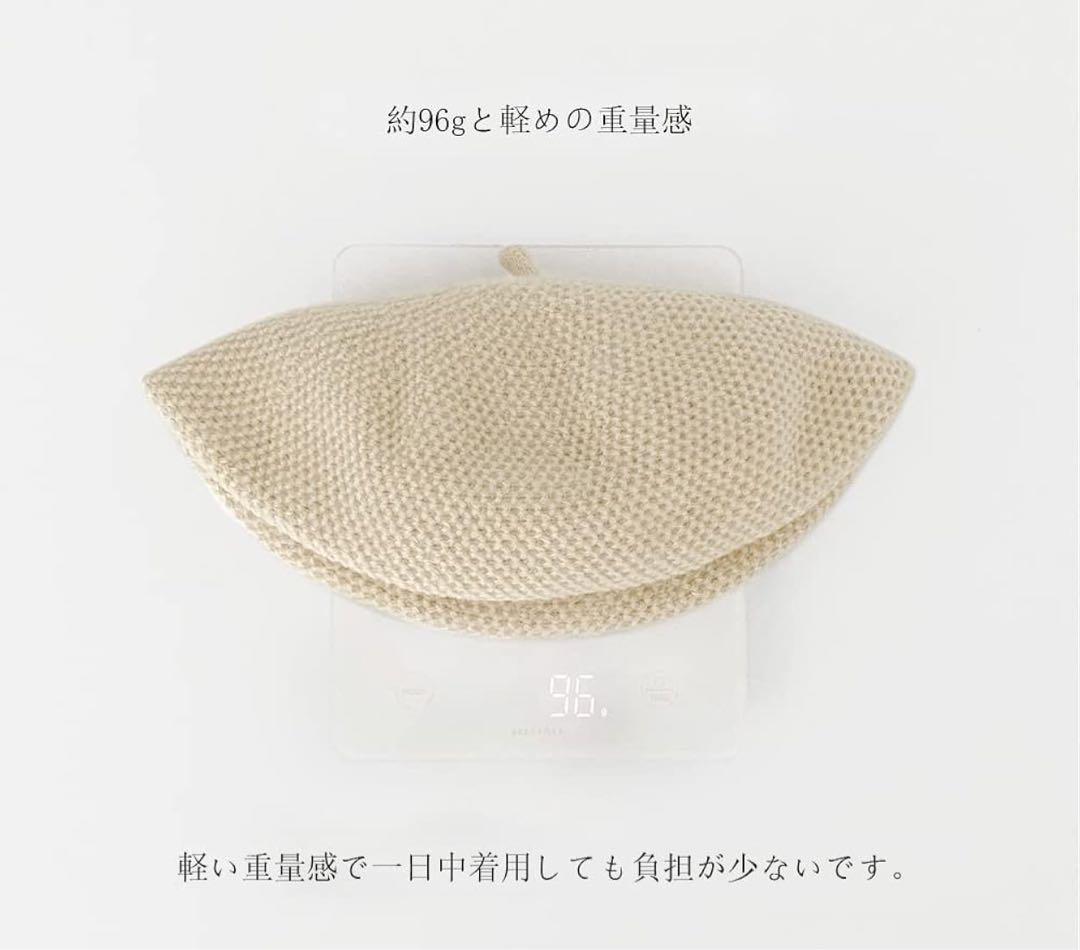 ニット