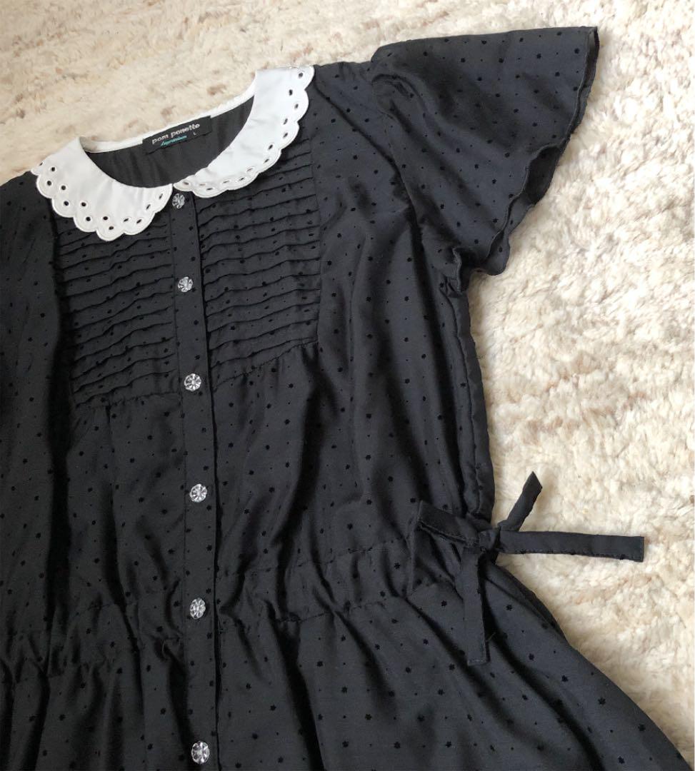 pom ponette (L)ワンピース 160cm