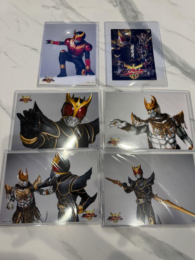 超クウガ展 ポストカード、オリジナルブロマイド 5枚セット 生写真