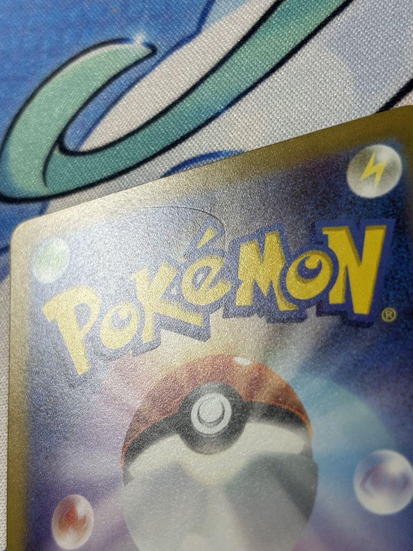 ポケモンカード サーナイト ex SAR ラルトス キルリア AR 3枚セット