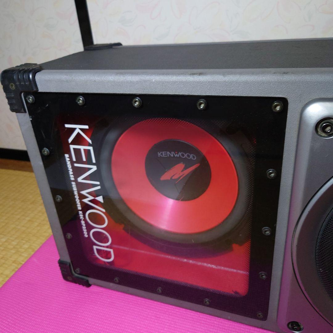 完璧 KENWOOD サブウーファーKSC-BP2500 - メルカリ カーオーディオ