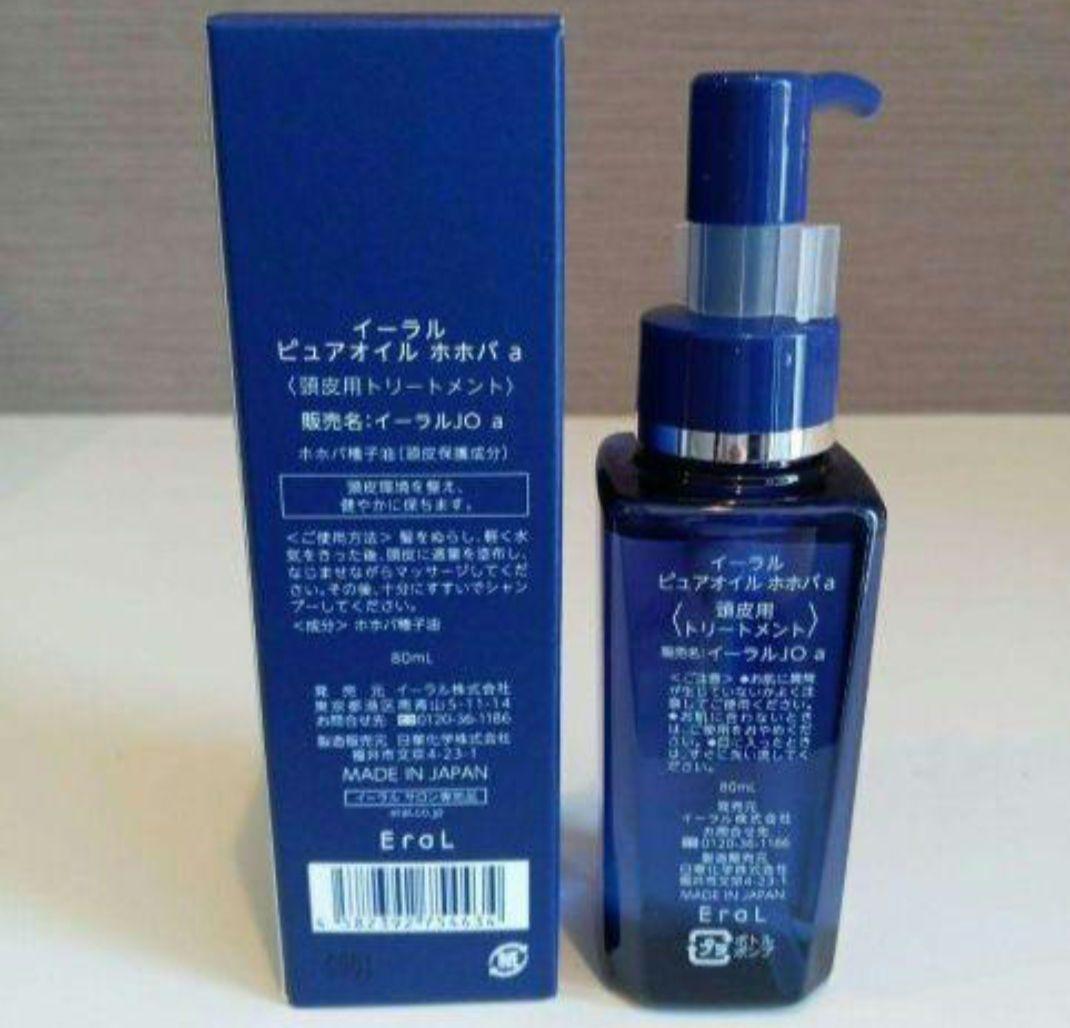 イーラル ピュアオイル ホホバa　80ml