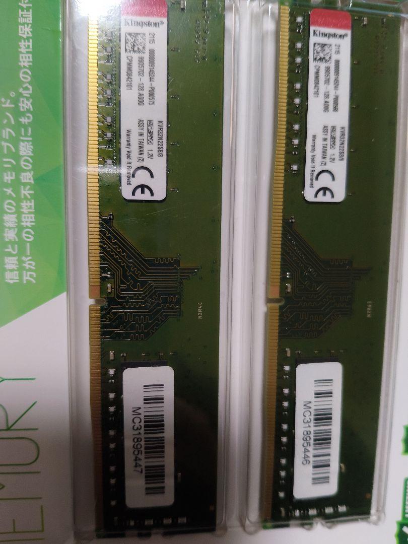 ASRock B560M マザーボード
