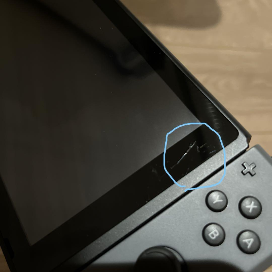 Nintendo Switch グレー 本体 付属品あり