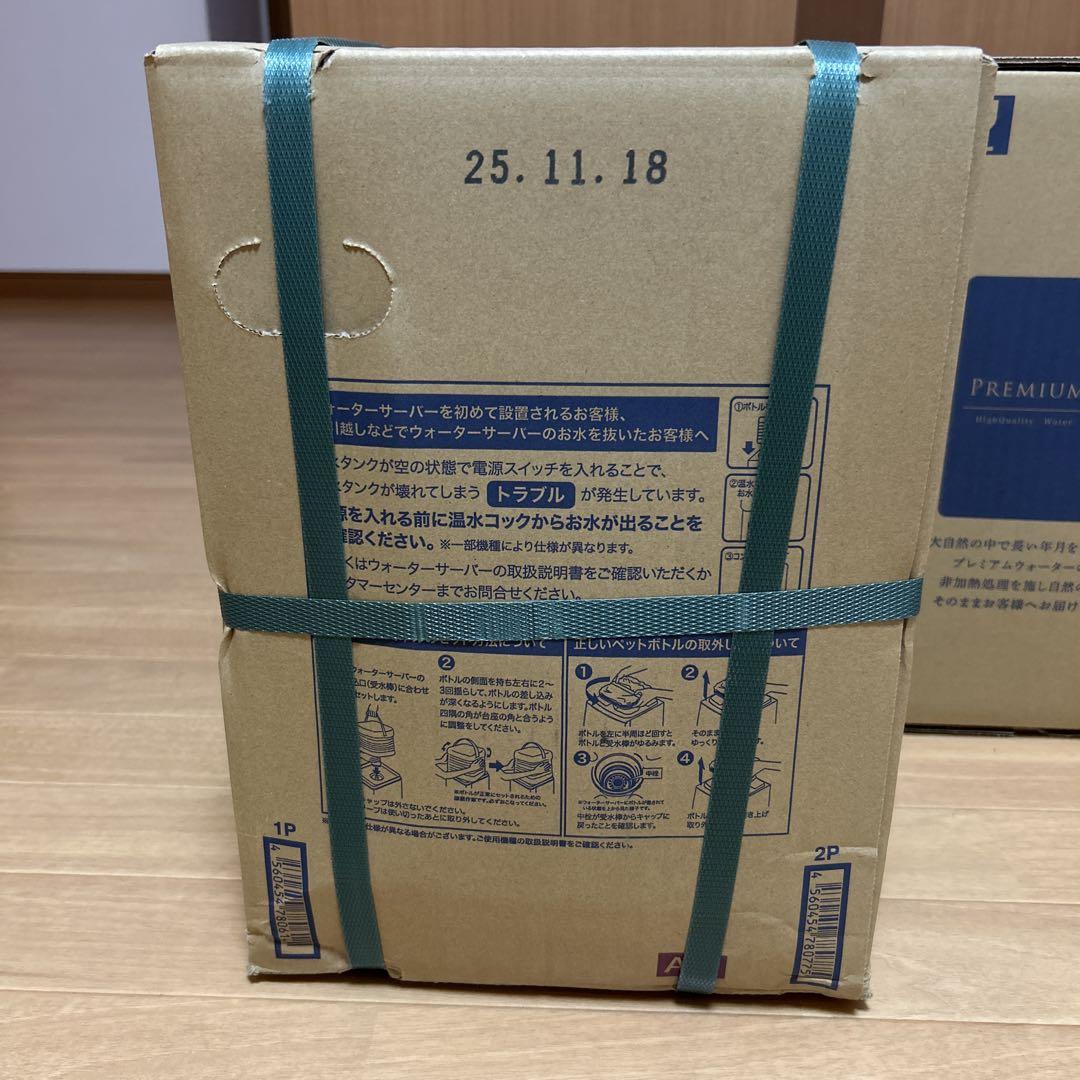 プレミアムウォーター　12L*4箱 プレミアムウォーター12L✖️1本 ウォーターサーバー - メルカリ
