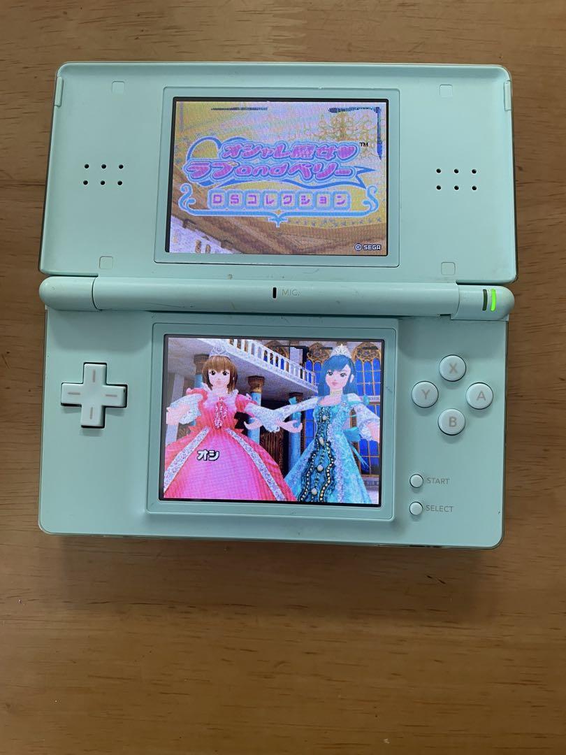 ニンテンドーDS本体とオシャレ魔女andベリーDSコレクションセット おまけ付き】オシャレ魔女ラブandベリー DSコレクションセット