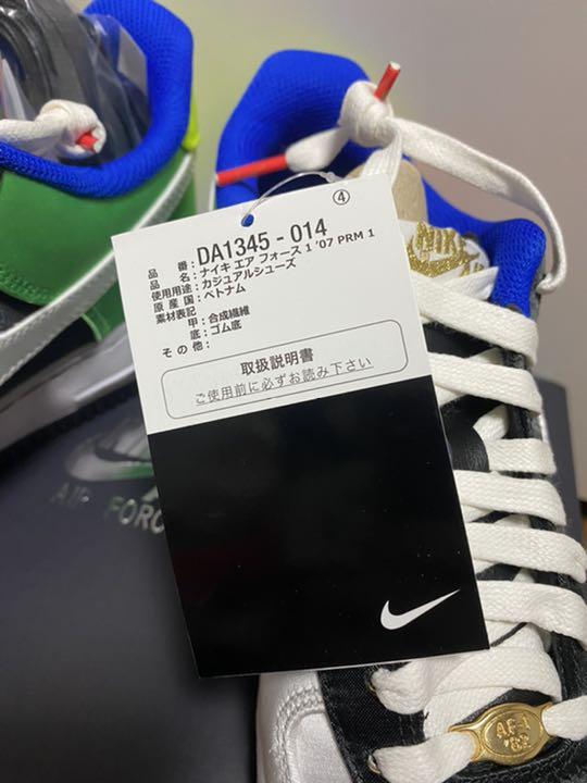 NEW Nike Air Force 1 Low Hidden Message 26.5 WbH3f-m81100336893 新作登場2022