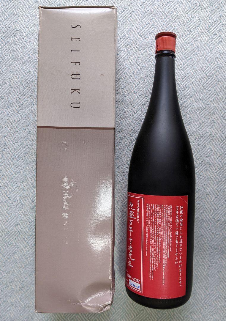 貴方も夢を買いませんか！』泡盛百年古酒元年1997年製造、1800ml