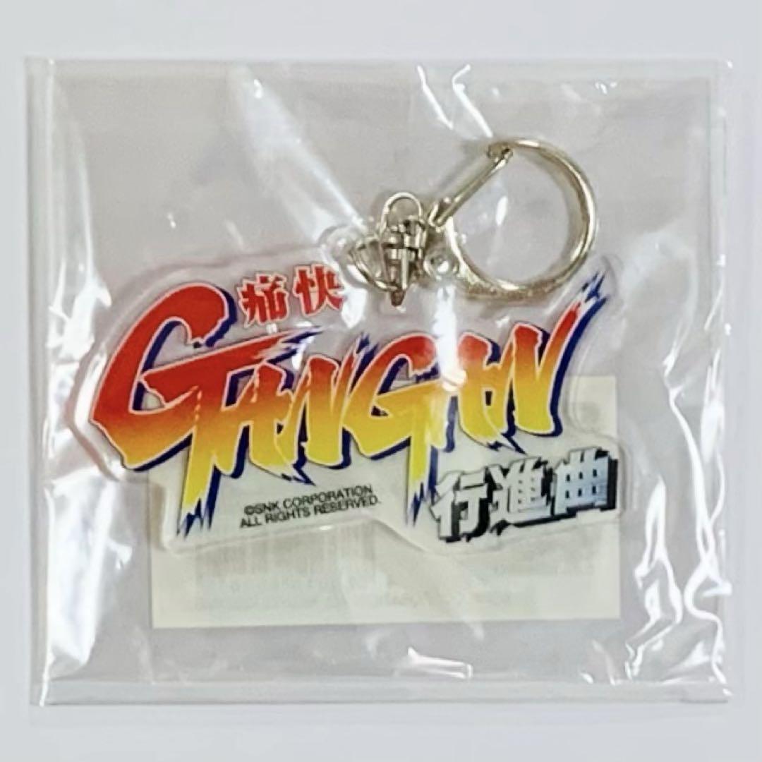 ネオジオ 戦国伝承2001 タイトルロゴアクリルキーホルダー SNK