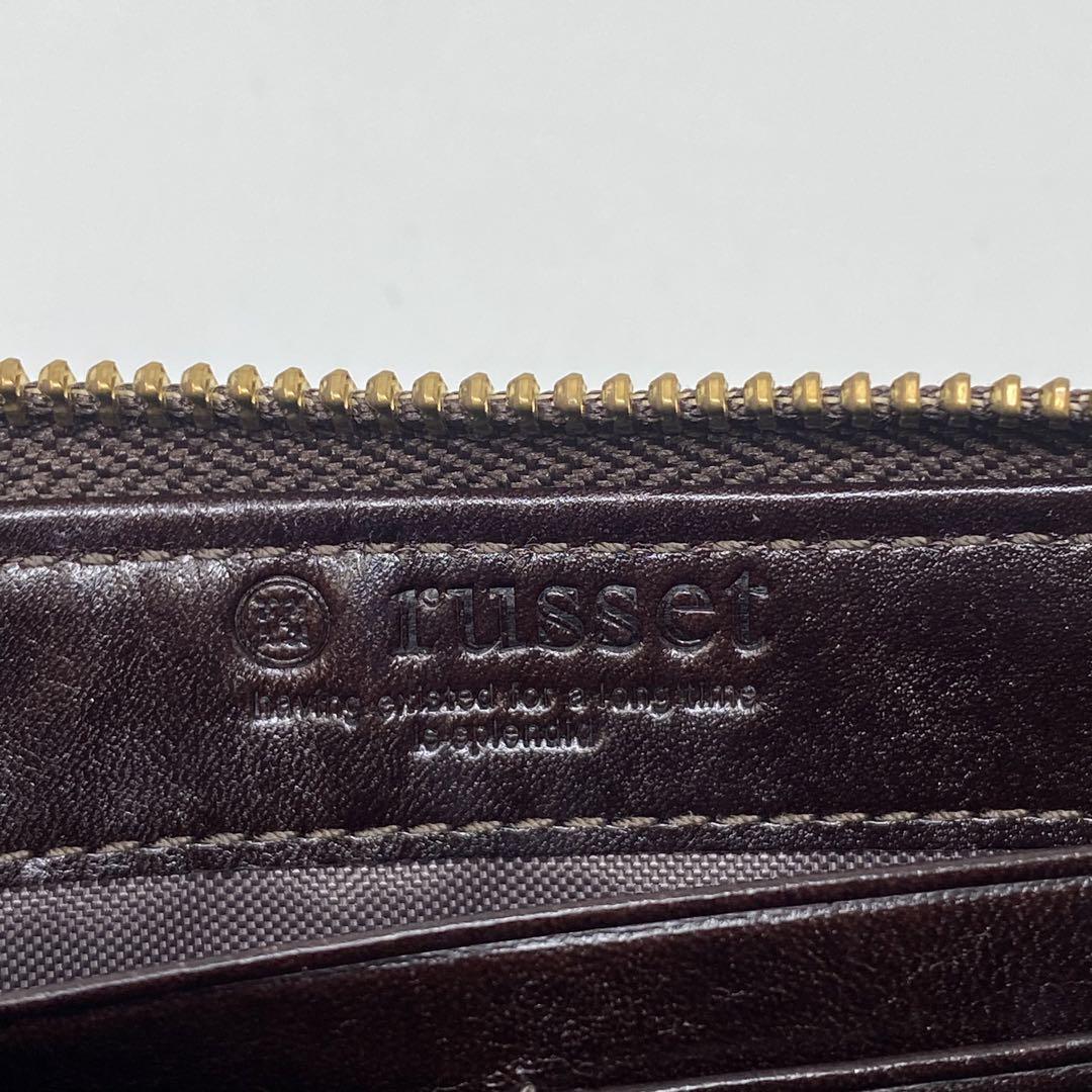 russet 長財布 ラウンドジップウォレット グレー ジップ モノグラム