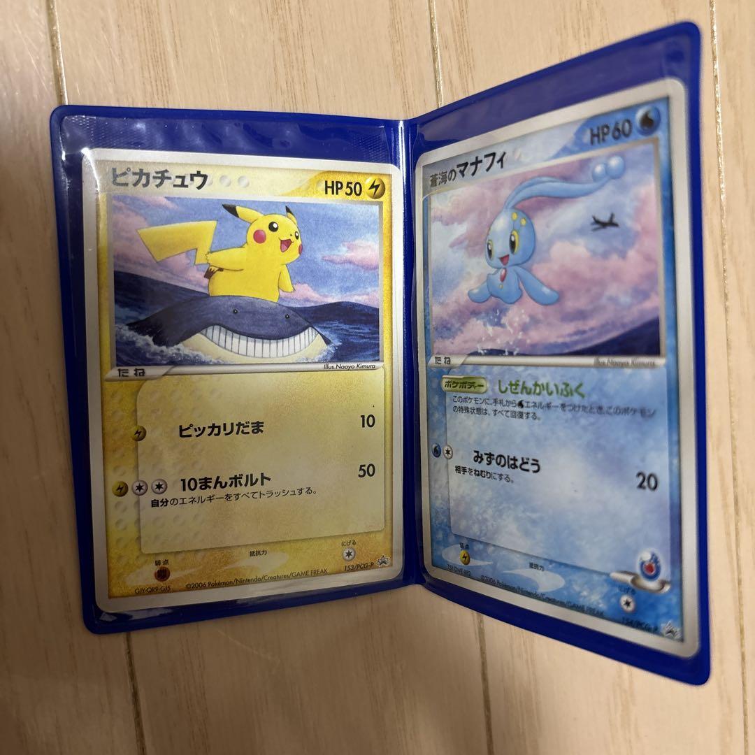 ポケモンカード ピカチュウとマナフィのカードセット ANA