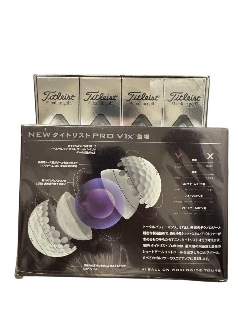 新品2ダースタイトリスト　Titleist PRO V1X ゴルフボール