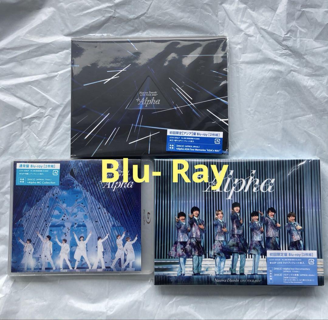 なにわ男子LIVE TOUR 2024 ´+Alpha´ 3セットblu-ray