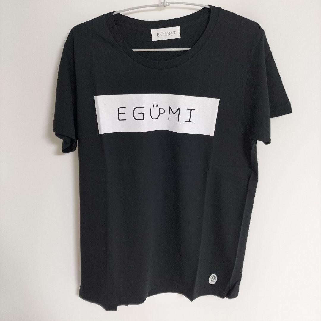 ⑪江口拓也 EGUMI スプレーアート Tシャツ ブラック M 江口拓也【EGUMI】 ロゴTシャツ ブラック、ホワイト