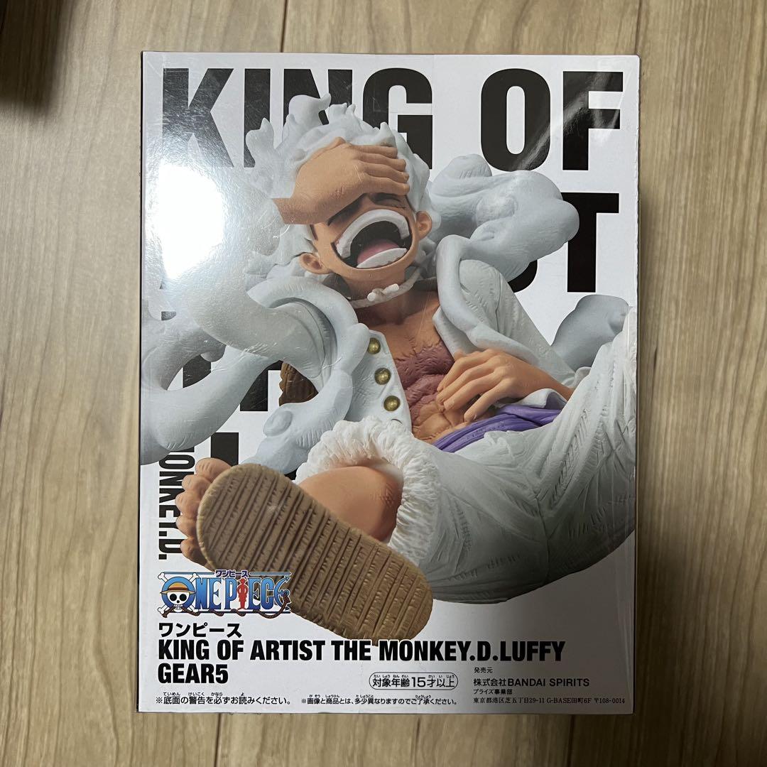 KING OF ARTIST モンキー・D・ルフィ ギア5 ニカ
