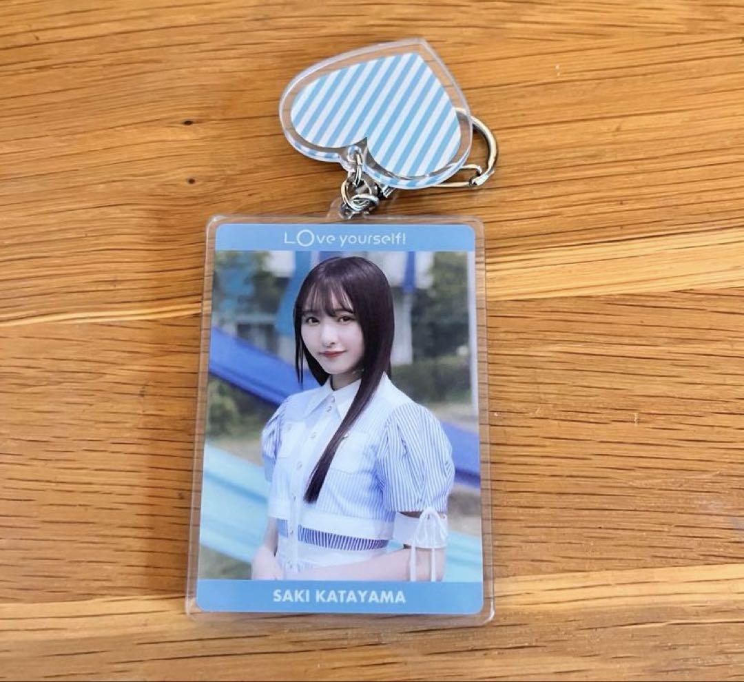 日向坂　片山紗希 アクリルキーホルダー 商品詳細ページ | 日向坂46 OFFICIAL GOODS STORE | 【通常配送
