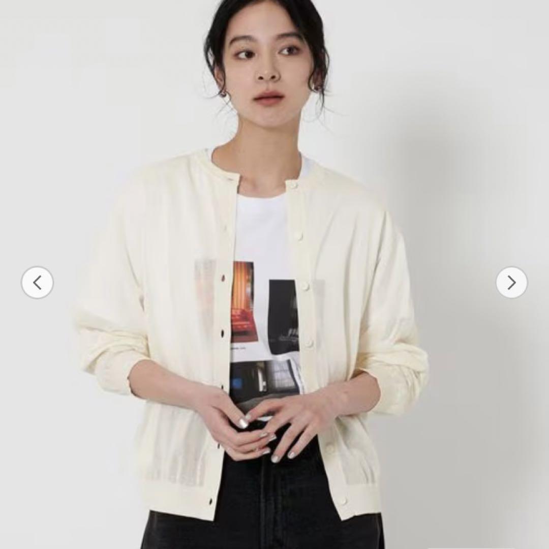半額！今期　BEAUTY＆YOUTH カーディガン　ユナイテッドアローズ