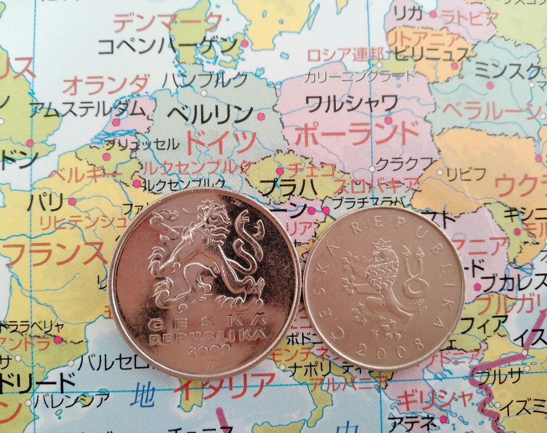 チェコ共和国☆硬貨 チェコ・コルナ 国章 ライオン 外国の硬貨