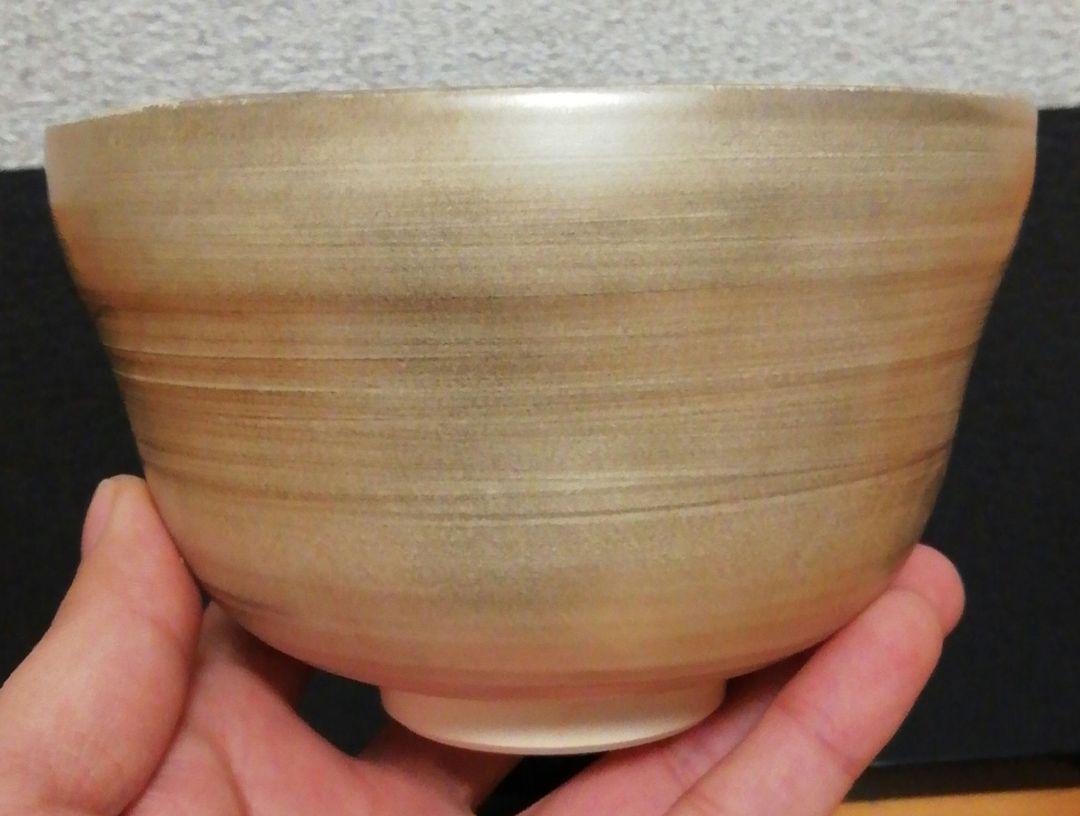 中村能久作　東福窯　仁清写　銀地　紫陽花之図　茶碗　共箱　共布　茶道具 中村能久作 東福窯 仁清写 銀地 紫陽花之図 茶碗 共箱 共布